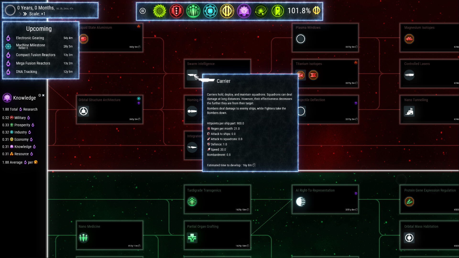 ꡼ No.009 | PC Stellar Reach