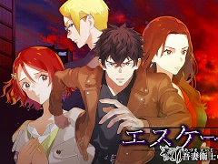 ランス　35周年box Rance35th Anniversary Box二次生産版 予約キャンセル品