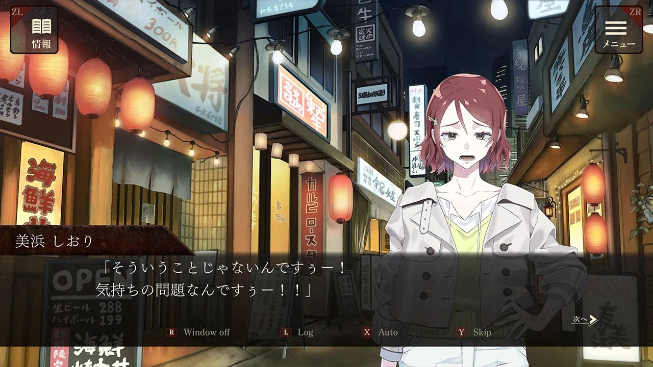 ꡼ No.003 | Nintendo Switch ץ ʱһΤͺ