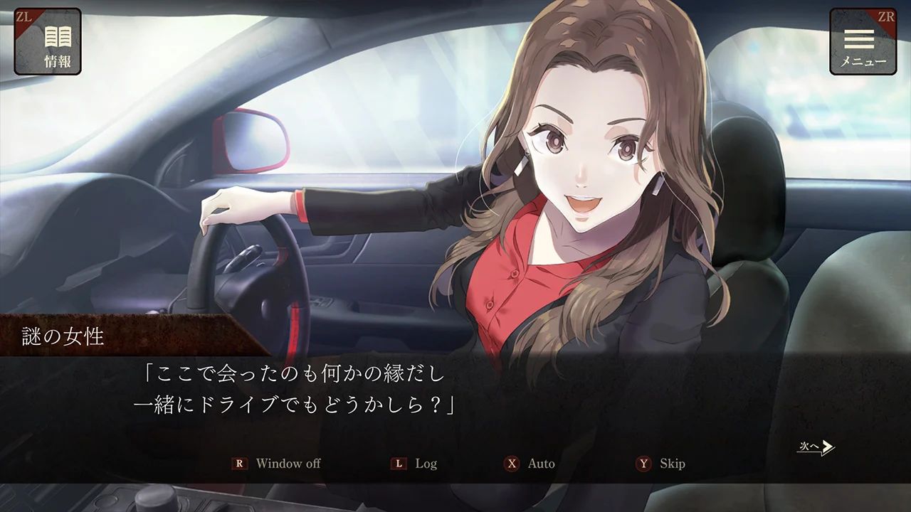 ꡼ No.005 | Nintendo Switch ץ ʱһΤͺ