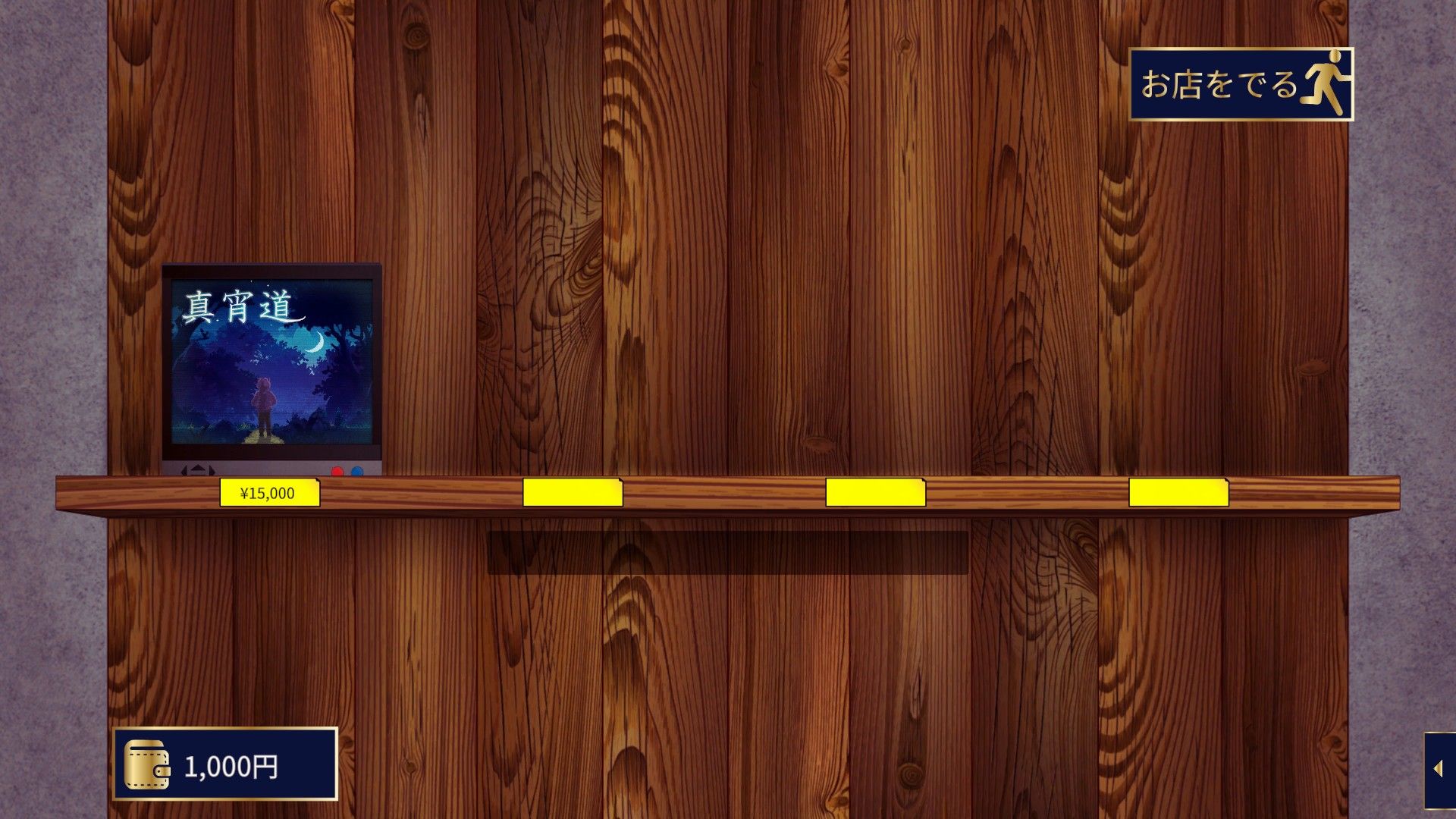 ꡼ No.006 | Сǲڤ̣臘ɥ٥㡼Υ٥Tipsy CatסSteamǥ꡼1λϤޤ˥쥳ɤ򤷡ˤäƥʥꥪѲ