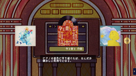 ���������꡼ No.001�Υ���ͥ������ / �С��ǲ��ڤ�̣�臘���ɥ٥���㡼�Υ٥��Tipsy Cat�ס�Steam�ǥ�꡼����1���λϤޤ�˥쥳���ɤ����򤷡�����ˤ�äƥ��ʥꥪ���Ѳ�����