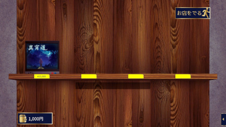 ���������꡼ No.006�Υ���ͥ������ / �С��ǲ��ڤ�̣�臘���ɥ٥���㡼�Υ٥��Tipsy Cat�ס�Steam�ǥ�꡼����1���λϤޤ�˥쥳���ɤ����򤷡�����ˤ�äƥ��ʥꥪ���Ѳ�����