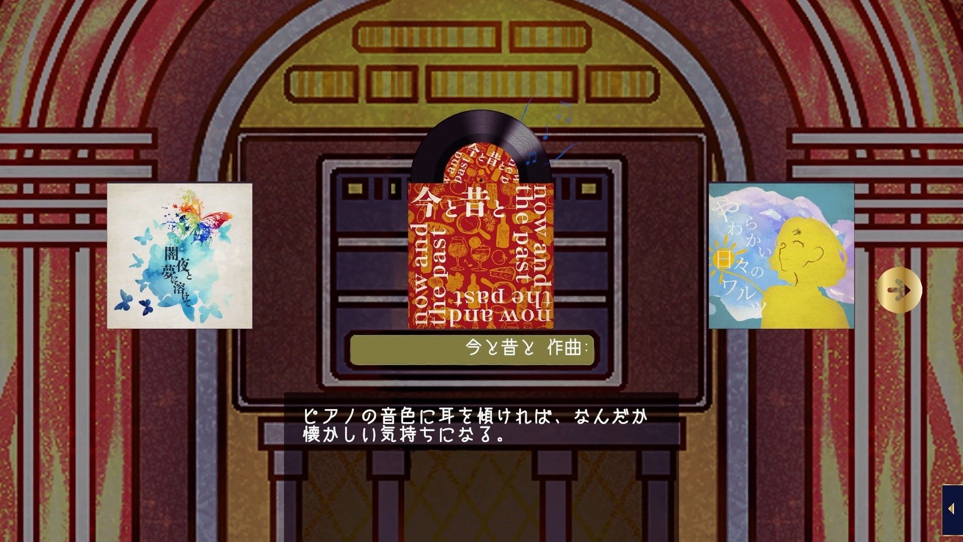 ꡼ No.008 | PC Tipsy Cat