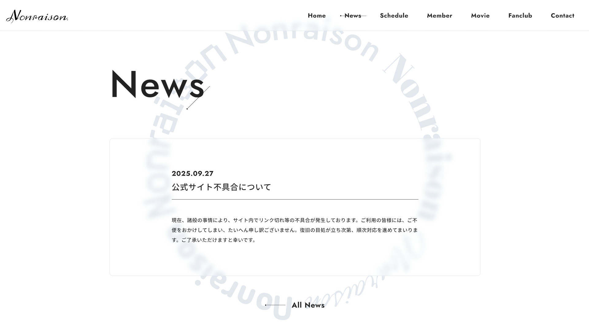 ꡼ No.002 | ͶοϡͶΥɥ륰롼פμ̿￯֥Υ쥾 1st̿QUINTETӡס1217νŹȯ