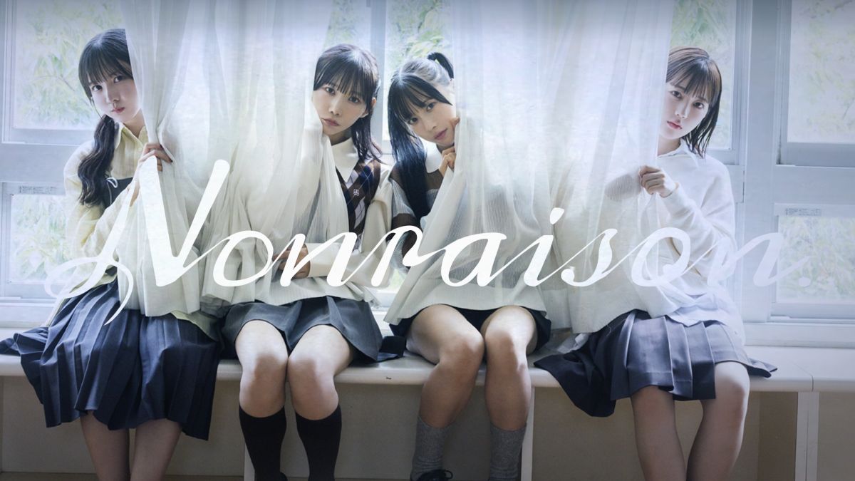 架空のアイドルの写真集には違和感が……。日常侵蝕ゲーム「ノンレゾン 1st写真集〈QUINTET〉」書籍版，本日発売