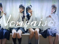 日常侵蝕ゲーム「ノンレゾン 1st写真集〈QUINTET〉」，重版決定。架空アイドル「ノンレゾン」によるお渡し会を2月15日に秋葉原で開催