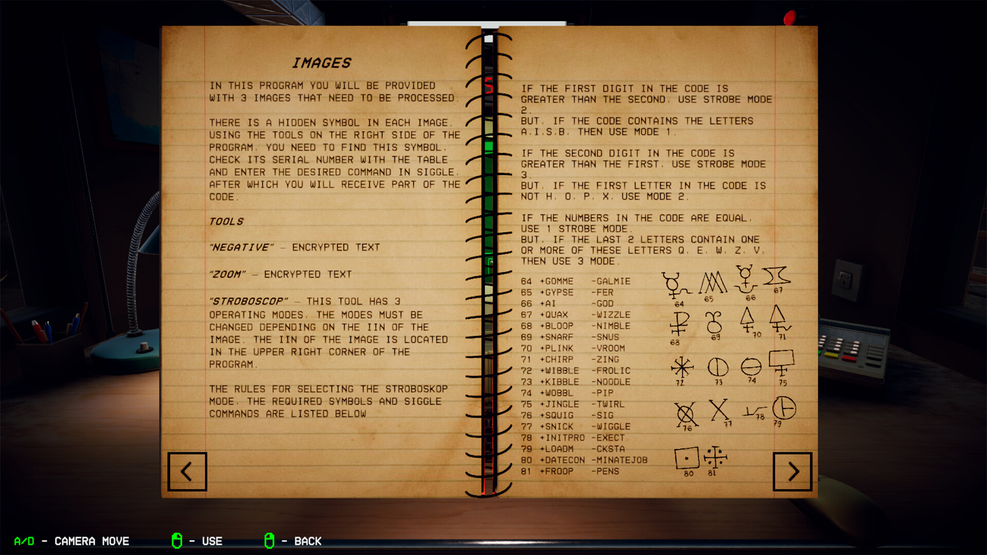 ꡼ No.012 | PC Hate You