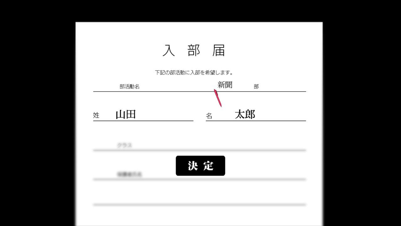 ꡼ No.003 | ۥ顼ADV֥ѥ Ŀر칻ˤβۡס2025ǯߤȯ䡣¿Ȼ᤬꤬֥ѥץ꡼κǿ