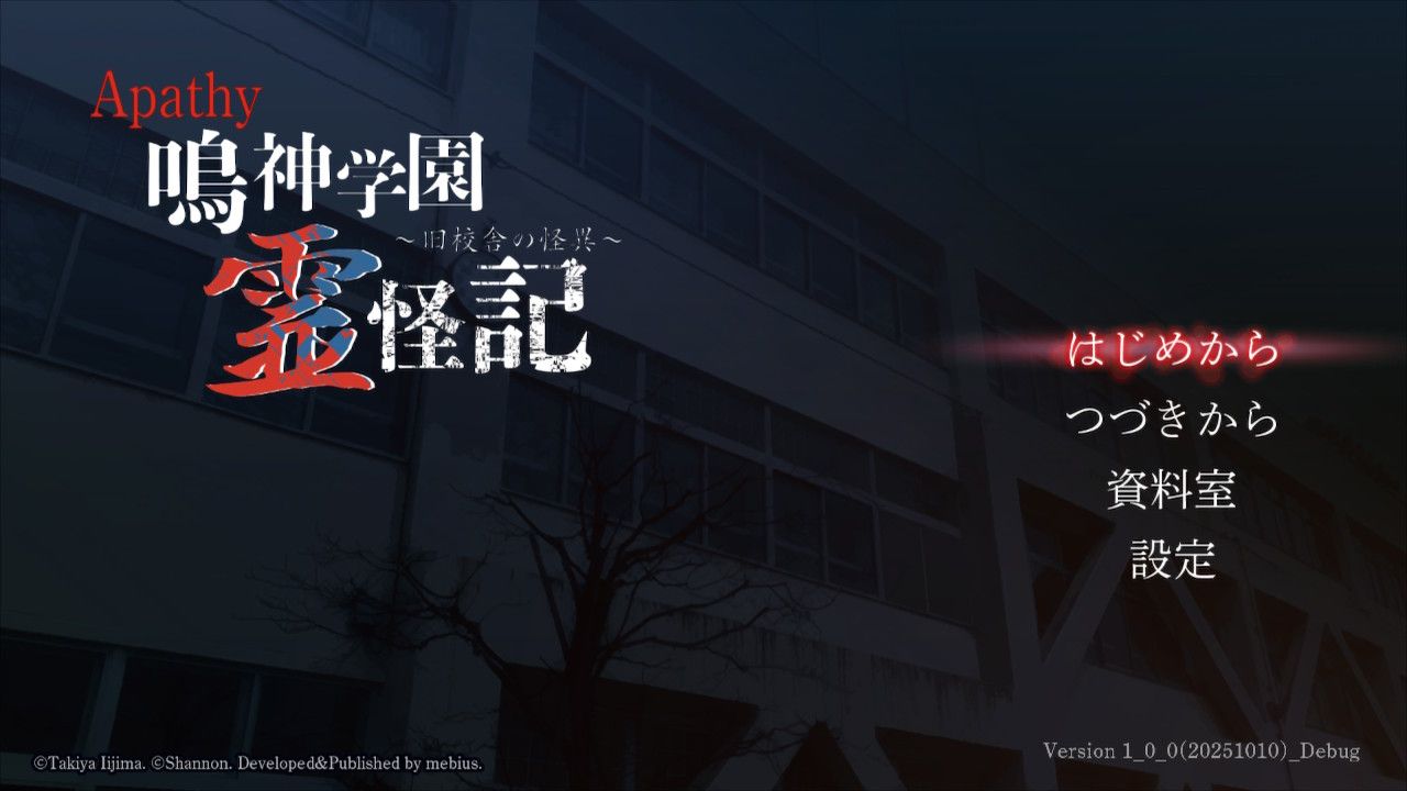 ꡼ No.006 | ۥ顼ADV֥ѥ Ŀر칻ˤβۡס2025ǯߤȯ䡣¿Ȼ᤬꤬֥ѥץ꡼κǿ