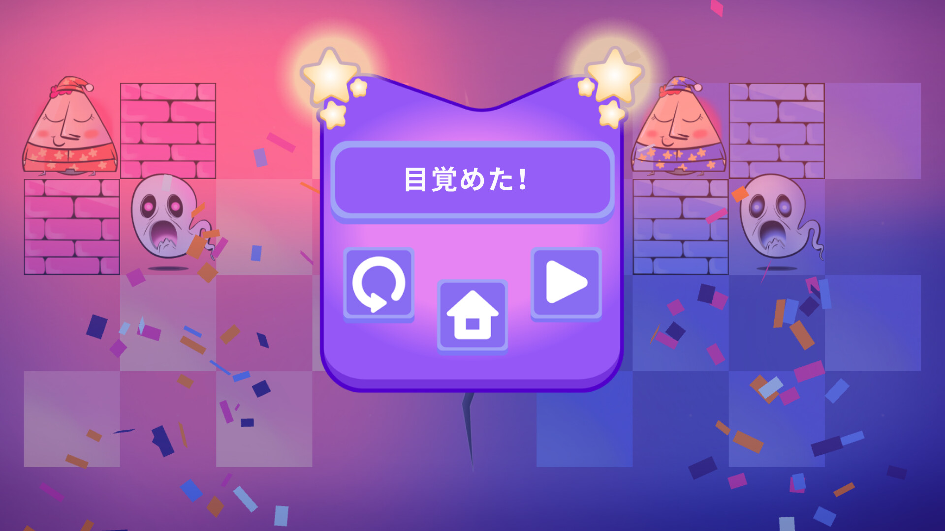 ꡼ No.007 | PC Twins & Dreams