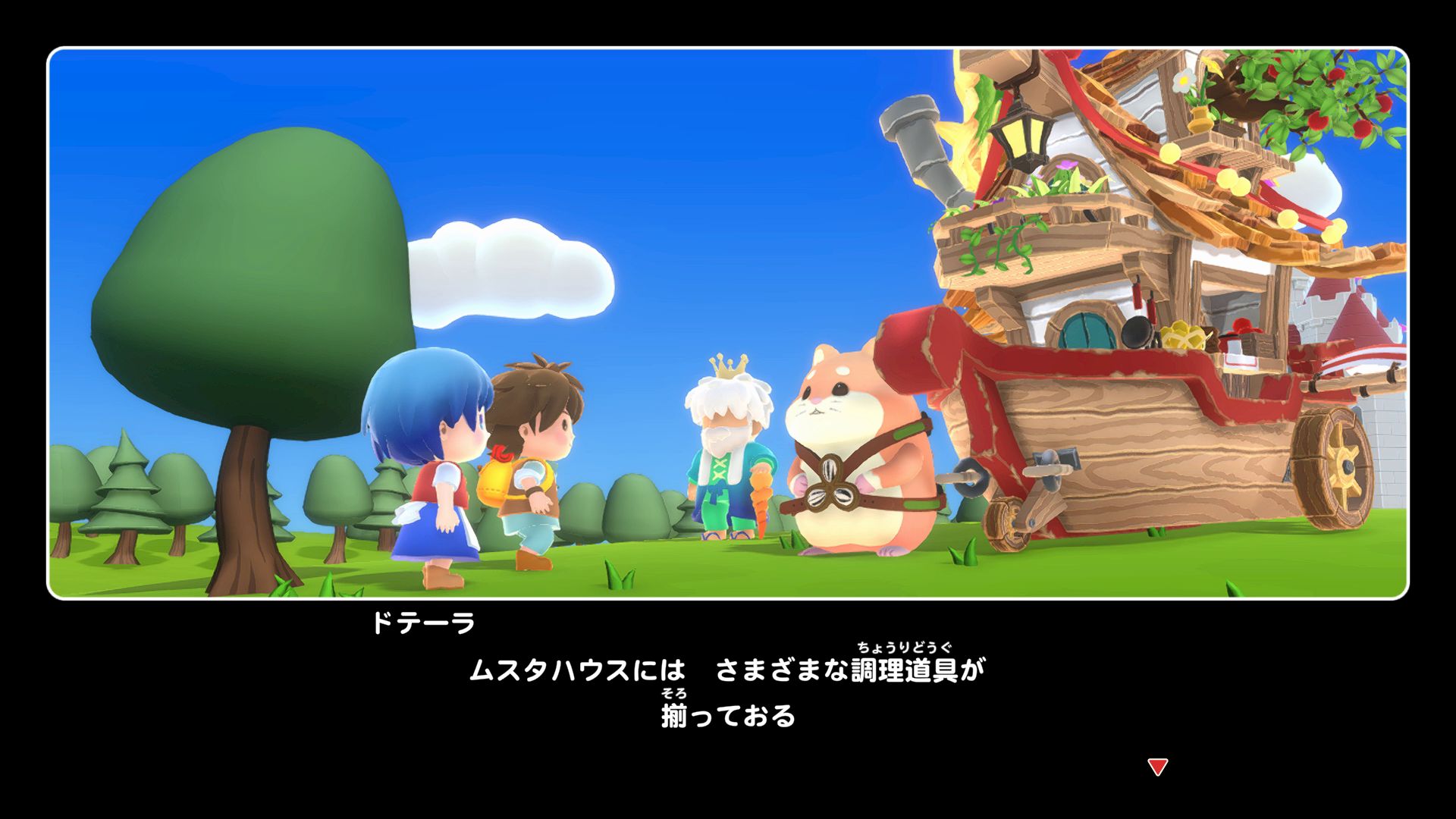 ꡼ No.014 | 16ͤǶϲǽʥå󥰥֥åץ륢 ȥΥ쥹ȥסPC/Switch2Ǥ꡼