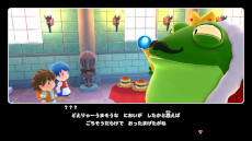 ���������꡼ No.003�Υ���ͥ������ / ����16�ͤǶ��ϲ�ǽ�ʥ��å��󥰥��������֥�åץ륢������ ������ȥ����Υ쥹�ȥ��ס�PC/Switch2�Ǥ��꡼��