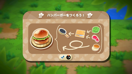 ���������꡼ No.005�Υ���ͥ������ / ����16�ͤǶ��ϲ�ǽ�ʥ��å��󥰥��������֥�åץ륢������ ������ȥ����Υ쥹�ȥ��ס�PC/Switch2�Ǥ��꡼��