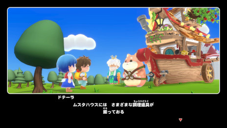 ���������꡼ No.014�Υ���ͥ������ / ����16�ͤǶ��ϲ�ǽ�ʥ��å��󥰥��������֥�åץ륢������ ������ȥ����Υ쥹�ȥ��ס�PC/Switch2�Ǥ��꡼��