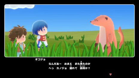 ���������꡼ No.017�Υ���ͥ������ / ����16�ͤǶ��ϲ�ǽ�ʥ��å��󥰥��������֥�åץ륢������ ������ȥ����Υ쥹�ȥ��ס�PC/Switch2�Ǥ��꡼��