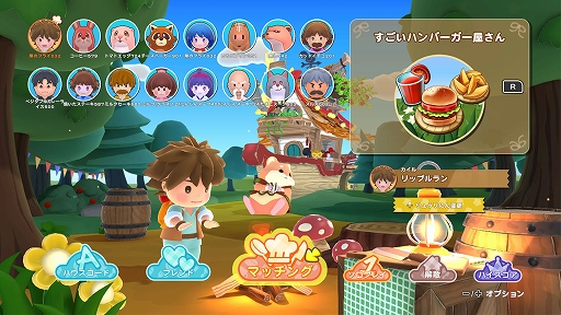 画像ギャラリー No.002のサムネイル画像 / 最大16人で分業してレストラン経営に挑む「リップルアイランド」,PC版が40%オフ,Switch2版が20%オフになる年末年始セールを開始【PR】