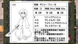 ���������꡼ No.003�Υ���ͥ������ / ���������꤬�����¤äݤ����ܥ���å��夬�ڤ���륢������󥲡���ֹ���˥ե����������ס�Steam���ۿ�����