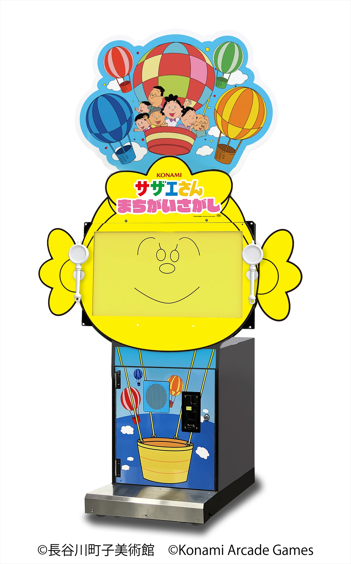 ꡼ No.004 | Υɥ֥ ޤפղƯꡣAMUSEMENT EXPO 2025פؤνŸ