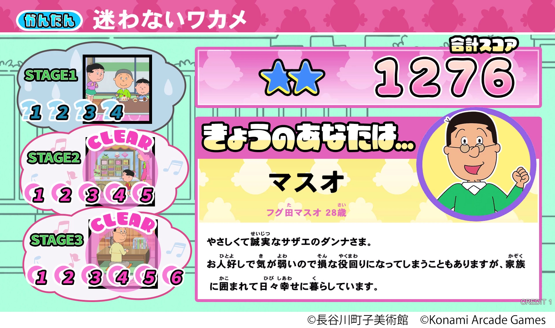 ꡼ No.008 | Υɥ֥ ޤפղƯꡣAMUSEMENT EXPO 2025פؤνŸ