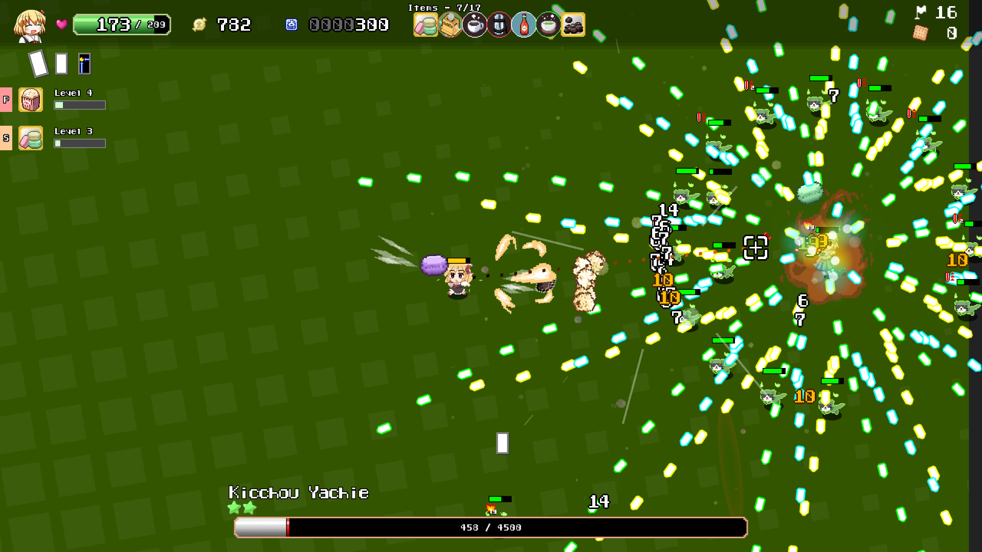 ꡼ No.005 | PC 襤ߥӥå