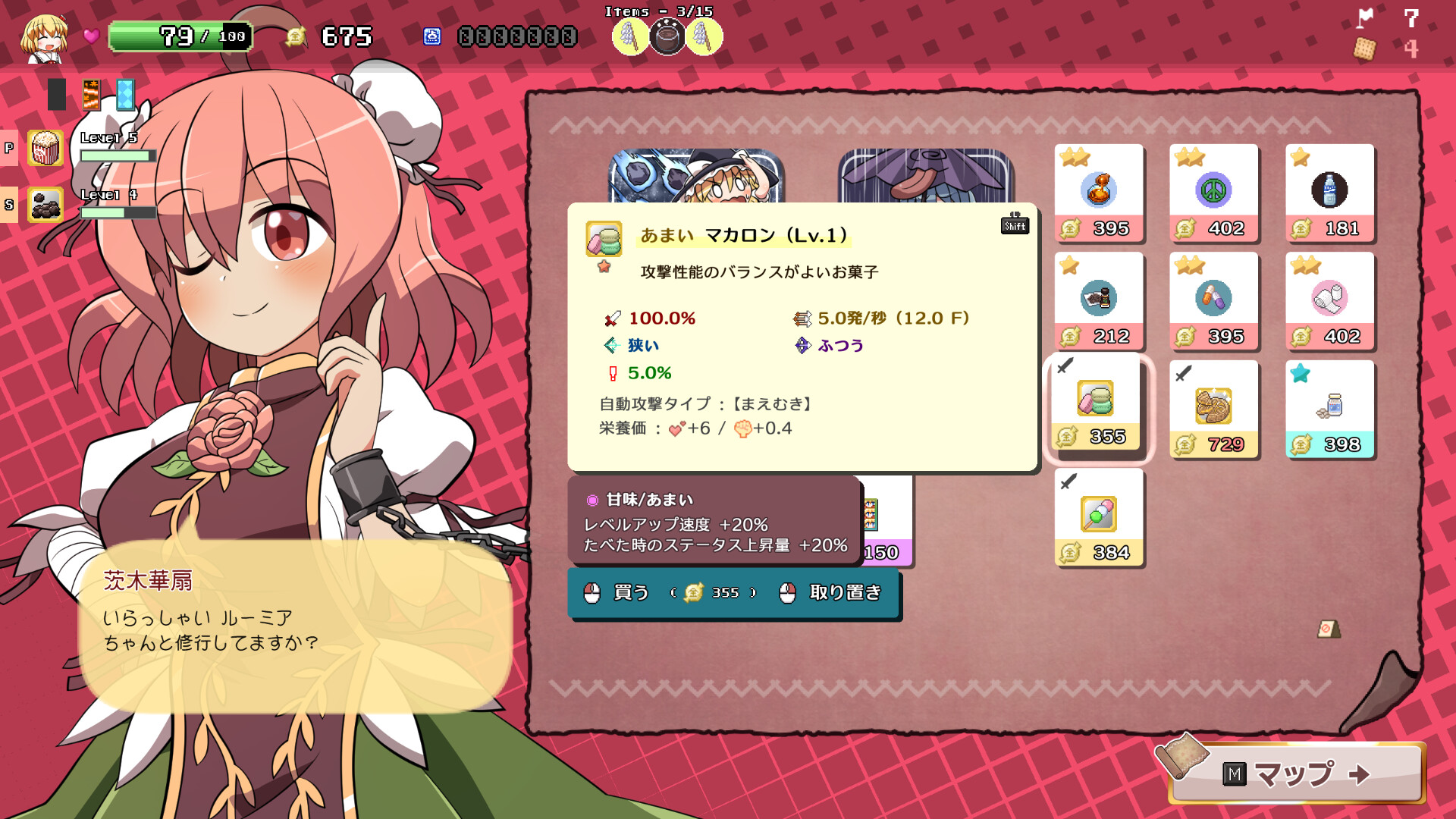 ꡼ No.008 | PC 襤ߥӥå