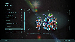 画像ギャラリー No.027のサムネイル画像 / 夏休みは伝説的シューター「Halo」を味わえ！　初代リメイク版「Halo: Campaign Evolved」で濃密な体験を【PR】