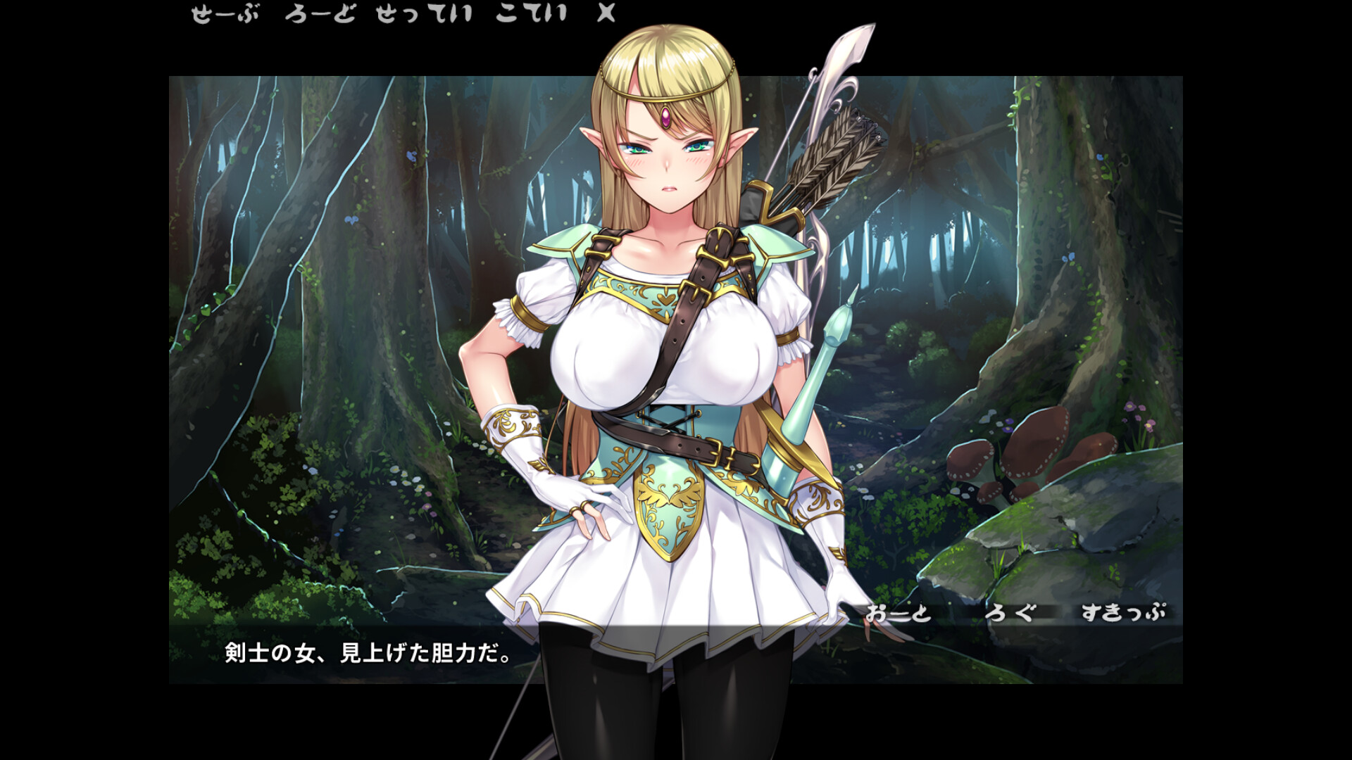 ꡼ No.004 | PC  ~դΤή夯~