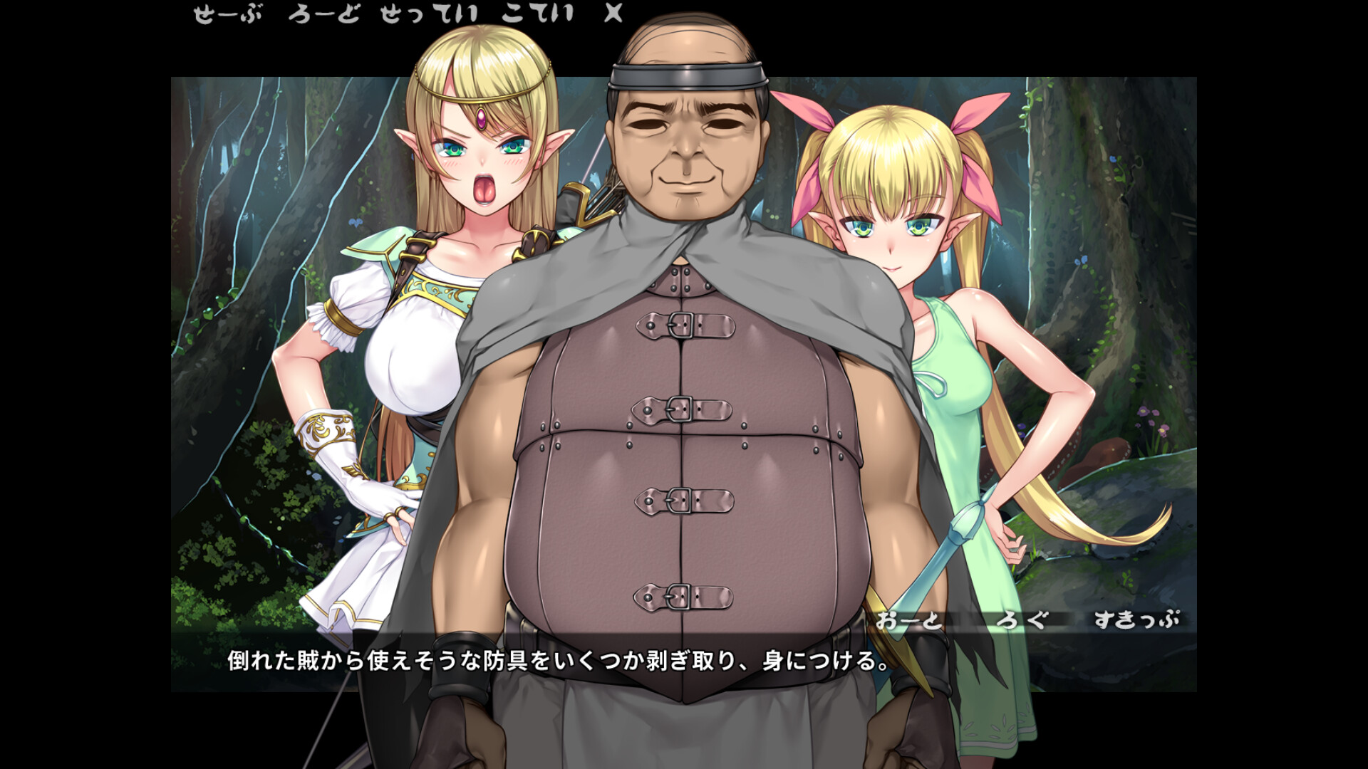 ꡼ No.005 | PC  ~դΤή夯~