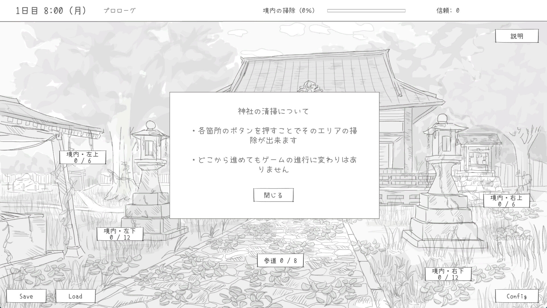 ꡼ No.002 | PC Ĺ̿ѤȤ30