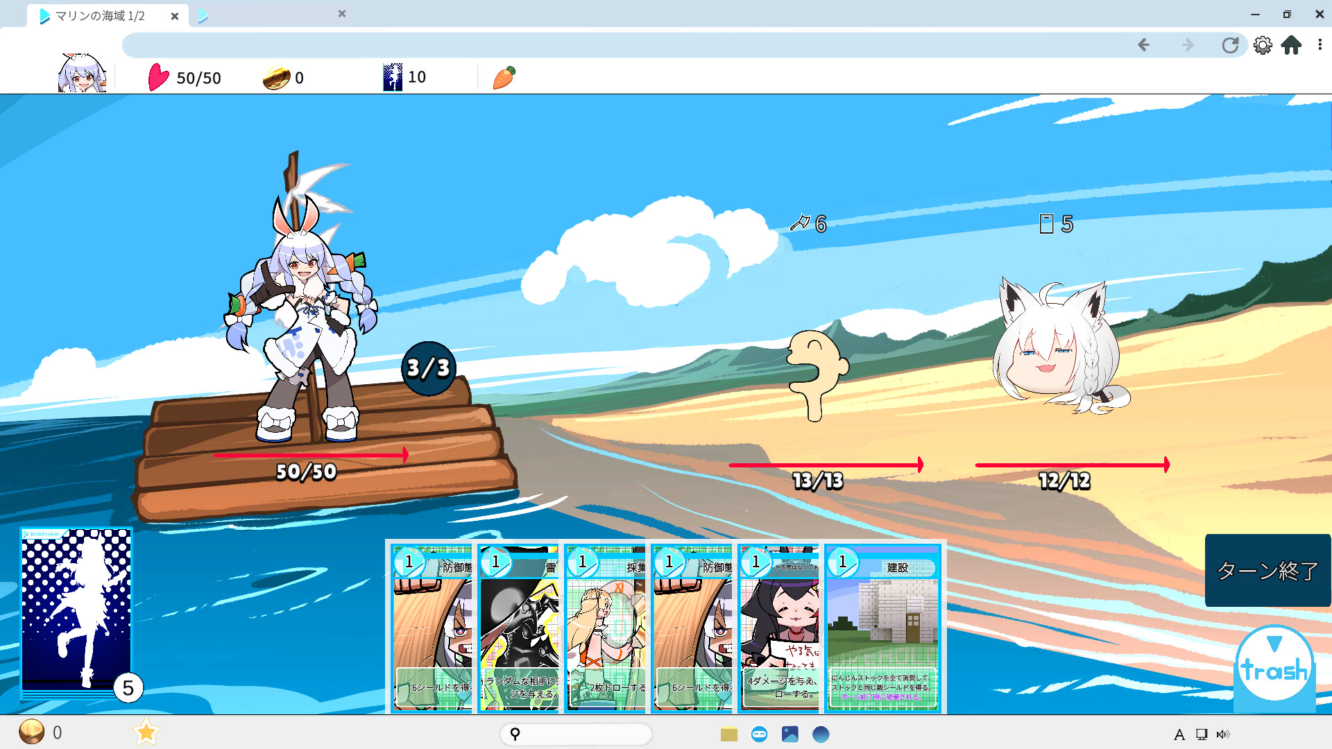 ꡼ No.002 | HoloSeekerס1110Steamǥ꡼ۥ饤֥ȤħŪʥ򥫡ɲǥå۷饤RPG