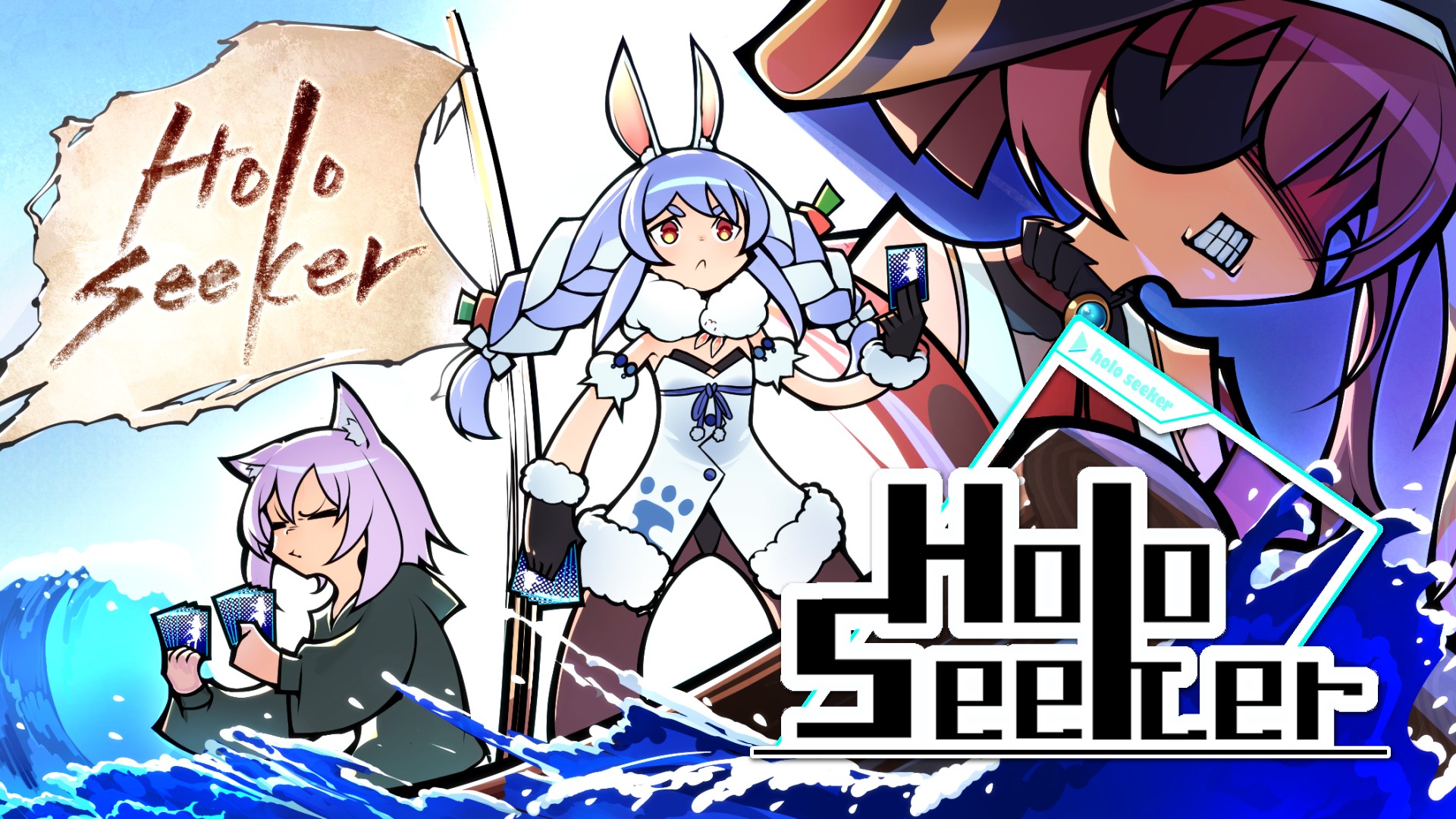 ꡼ No.006 | HoloSeekerסSteam꡼ۥ饤֥ȥơޤˤǥå۷饤RPG