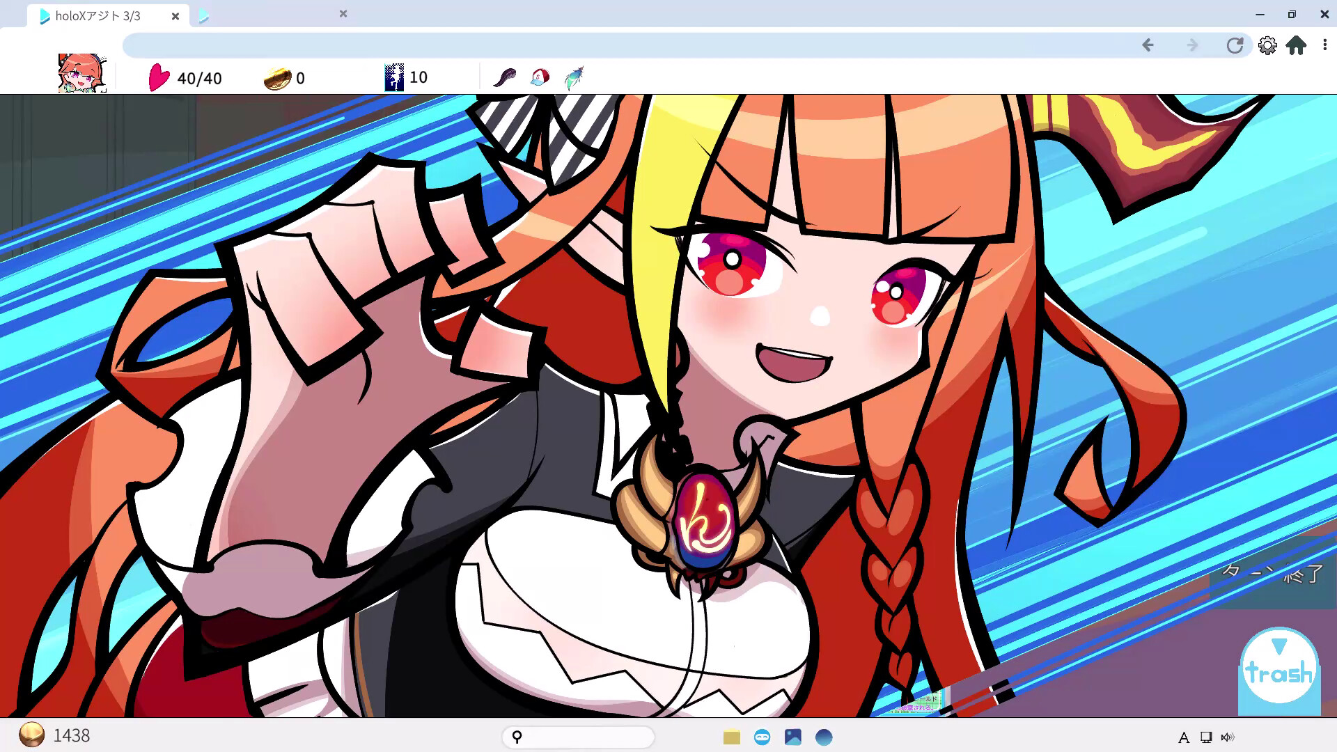 ꡼ No.004 | PC HoloSeeker