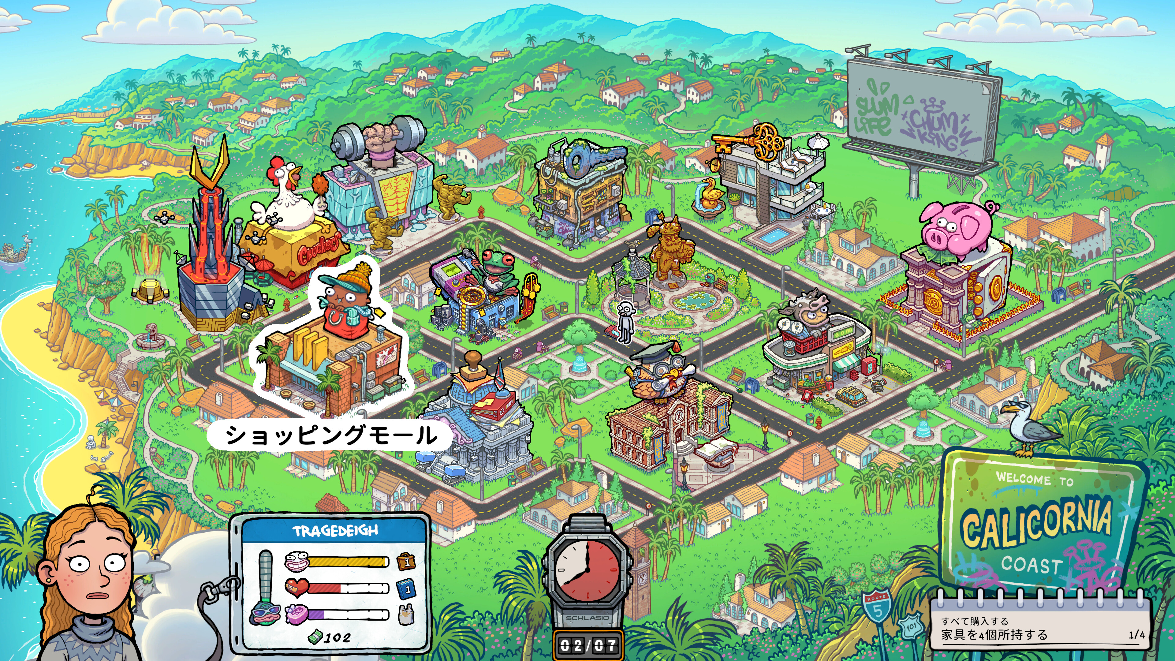 ꡼ No.002 | PC Walk of Life