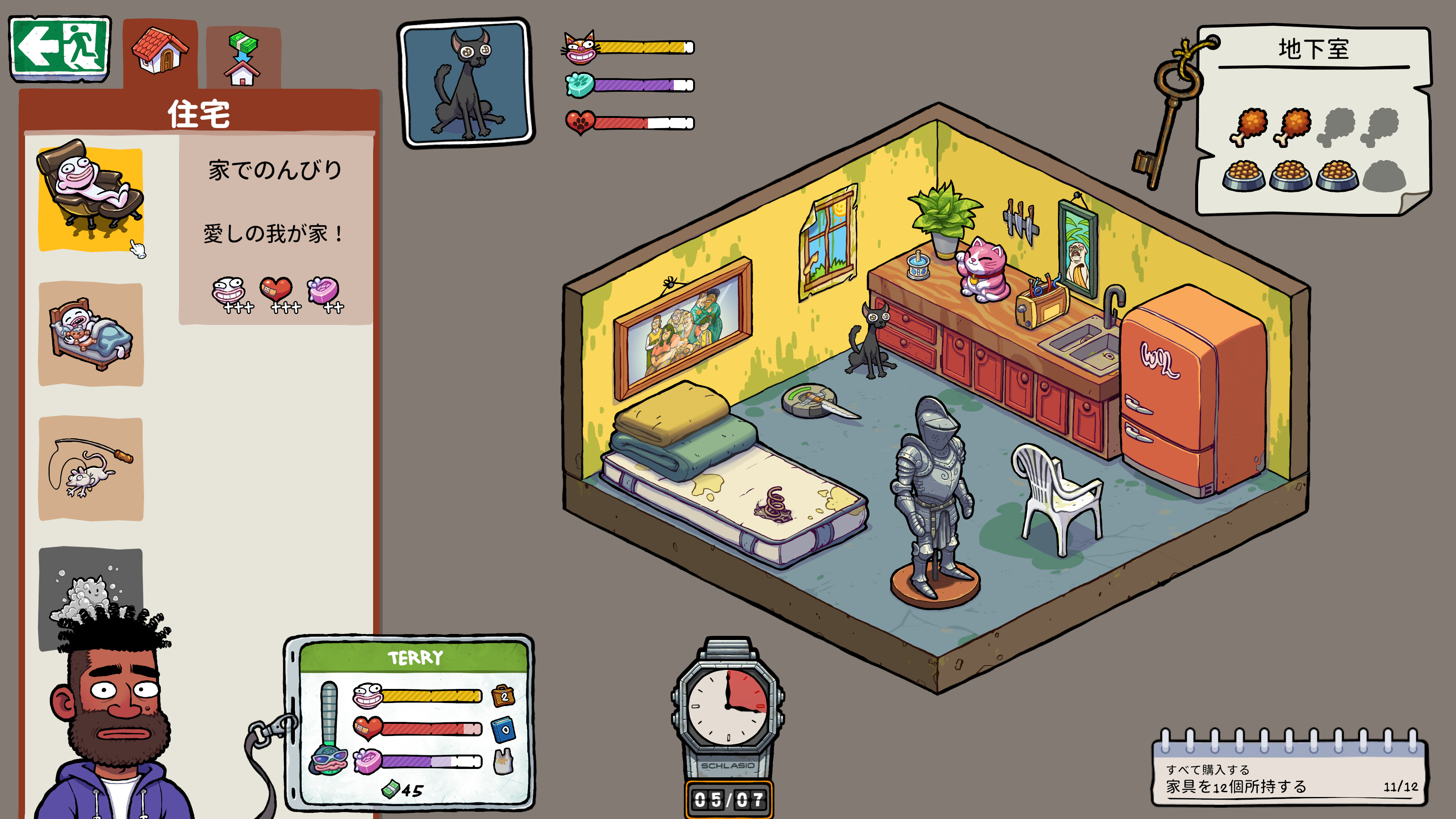 ꡼ No.003 | PC Walk of Life