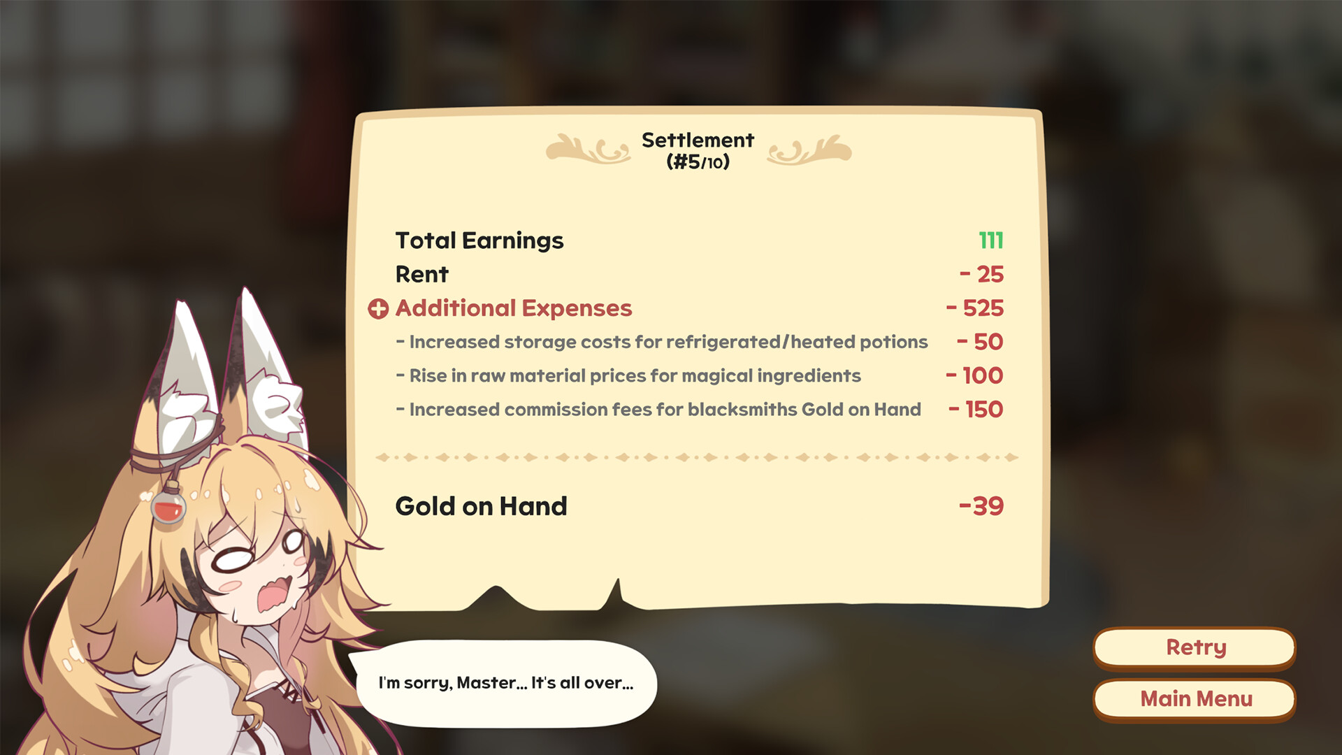 ꡼ No.003 | PC Hayo and the Emporium