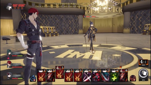 画像ギャラリー No.007のサムネイル画像 / 「クロノアーク」を手がけたAl Fineの新作デッキ構築ローグライクRPG「Deception Engine」,戦闘シーンのデモ動画を公開