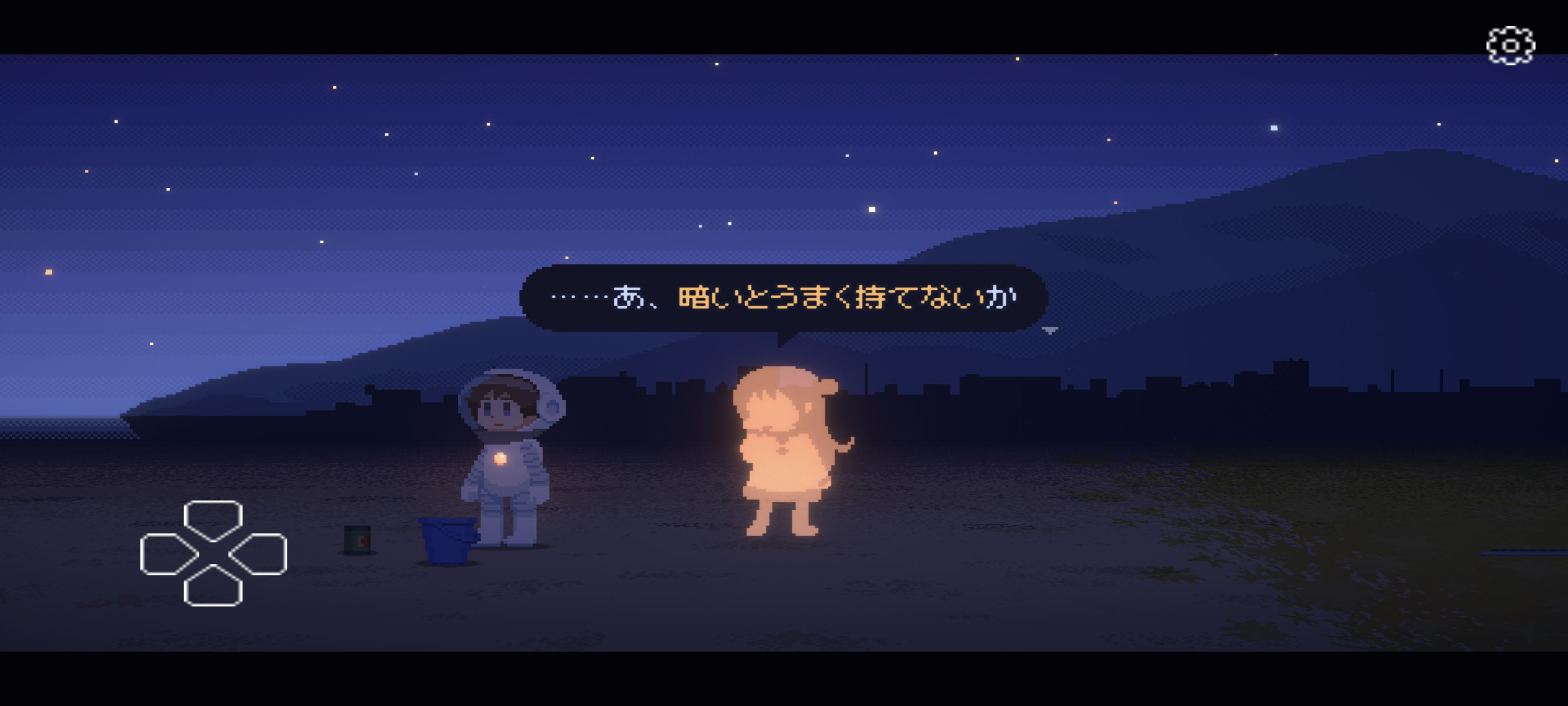 ꡼ No.003 | Ƴ򤤤ƤɥåȳADVRecolitסAndroidǤλϿդ򳫻ϡɤ夤Įõͤε˱褦