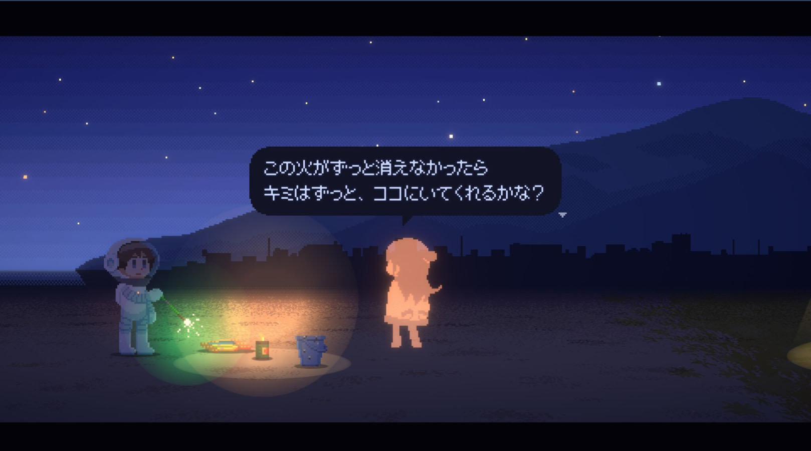 ꡼ No.009 | Android Recolit