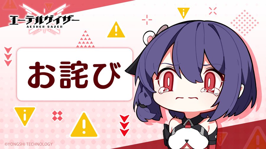 ꡼ No.002 | PCǡ֥ƥ륲סȡ꡼ʤɤΰܸ첻114˺ءiOSAndroidǤѹʤ