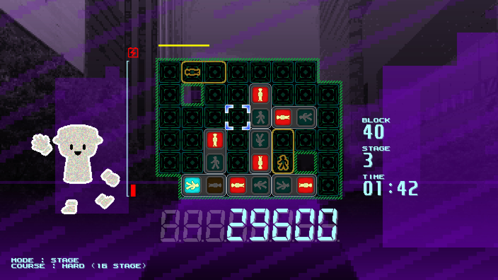 ꡼ No.006 | PC 󥴥֥쥤 SINGOU BREAKA