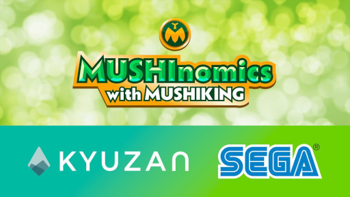 甲虫王者ムシキング」を題材としたブロックチェーンゲーム