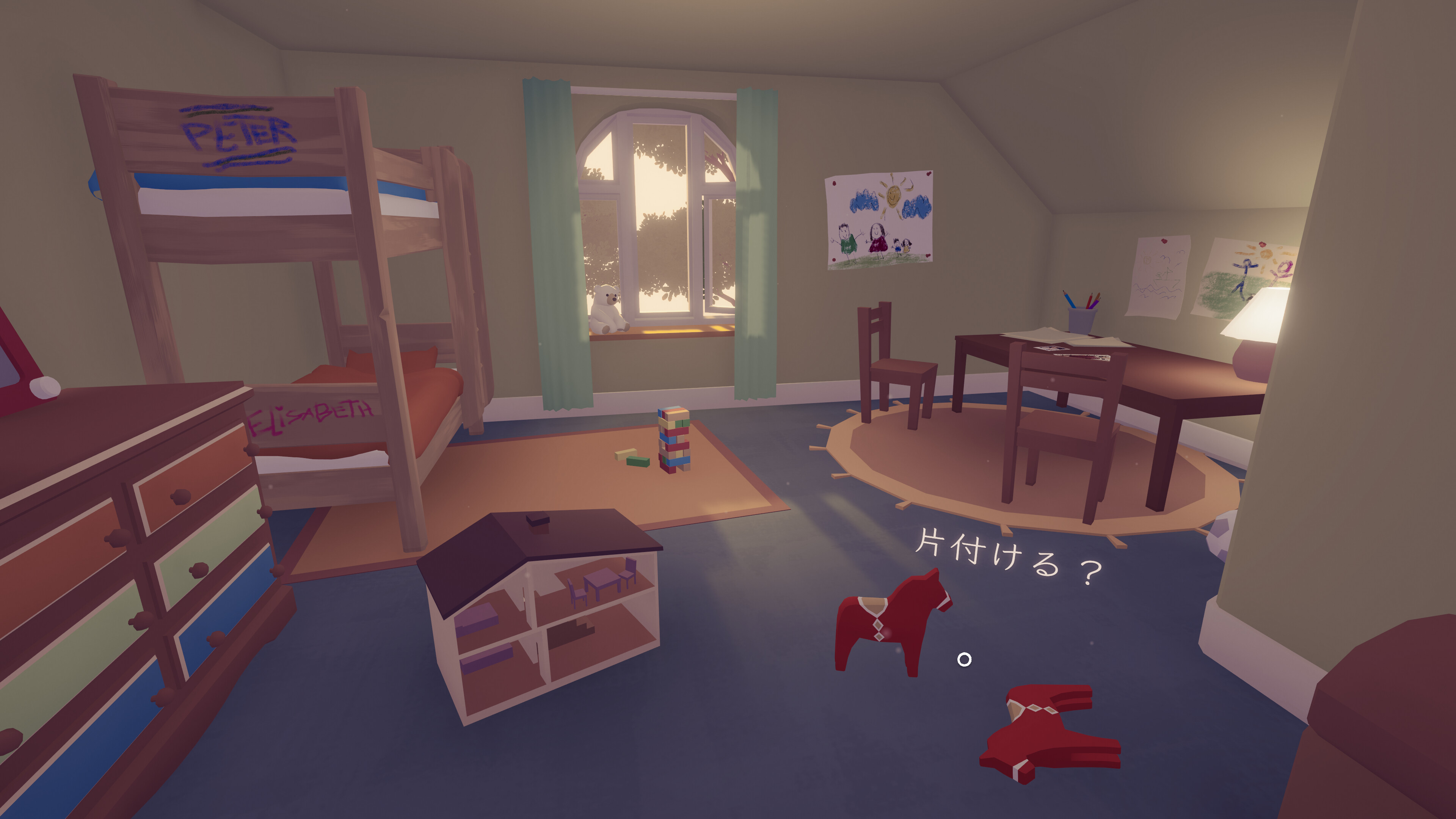 ꡼ No.011 | PC As Long As Youre Hereʤˤ¤