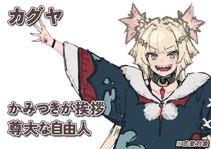 ꡼ No.017 | 롼եȥ꡼4Υǥ쥯ȥ饤ˤ뿷֥ե˥¼餹פΥ饦ɥեǥ󥰤KickStarterǼ»