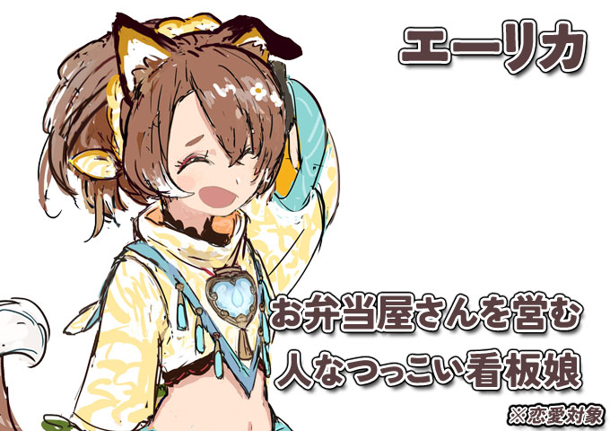 ꡼ No.022 | 롼եȥ꡼4Υǥ쥯ȥ饤ˤ뿷֥ե˥¼餹פΥ饦ɥեǥ󥰤KickStarterǼ»