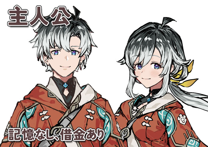 ꡼ No.025 | 롼եȥ꡼4Υǥ쥯ȥ饤ˤ뿷֥ե˥¼餹פΥ饦ɥեǥ󥰤KickStarterǼ»