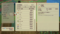 ���������꡼ No.006�Υ���ͥ������ / �롼��ե����ȥ꡼4�Υǥ��쥯�����ȥ饤�����ˤ�뿷��֥ե����˥�¼����餹�פΥ��饦�ɥե���ǥ��󥰤�KickStarter�Ǽ»���