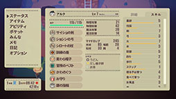 ���������꡼ No.009�Υ���ͥ������ / �롼��ե����ȥ꡼4�Υǥ��쥯�����ȥ饤�����ˤ�뿷��֥ե����˥�¼����餹�פΥ��饦�ɥե���ǥ��󥰤�KickStarter�Ǽ»���