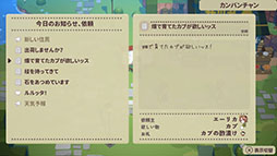 ���������꡼ No.013�Υ���ͥ������ / �롼��ե����ȥ꡼4�Υǥ��쥯�����ȥ饤�����ˤ�뿷��֥ե����˥�¼����餹�פΥ��饦�ɥե���ǥ��󥰤�KickStarter�Ǽ»���