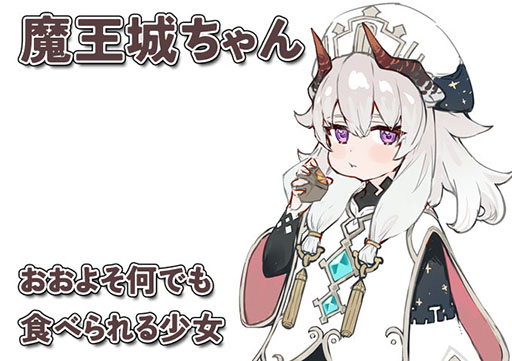 ���������꡼ No.021�Υ���ͥ������ / �롼��ե����ȥ꡼4�Υǥ��쥯�����ȥ饤�����ˤ�뿷��֥ե����˥�¼����餹�פΥ��饦�ɥե���ǥ��󥰤�KickStarter�Ǽ»���